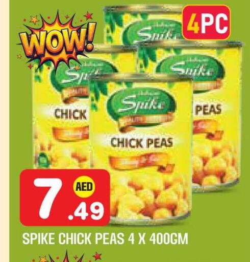Peas available at Baniyas Spike  in UAE - Abu Dhabi