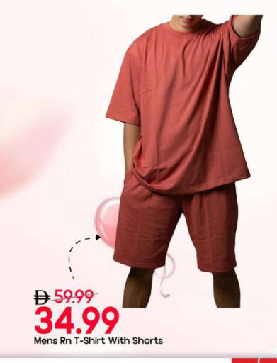 available at مارك & سيف in الإمارات العربية المتحدة , الامارات - الشارقة / عجمان