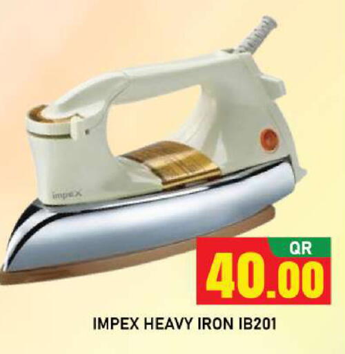 available at شوب اند سمايل هايبرماركت in قطر - الوكرة