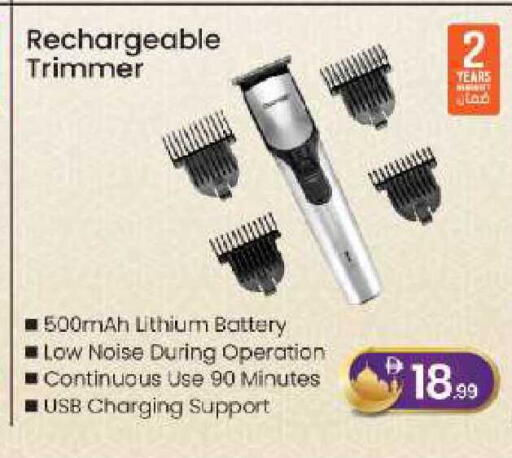 available at BIGmart in UAE - Abu Dhabi