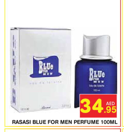 available at Baniyas Spike  in UAE - Abu Dhabi