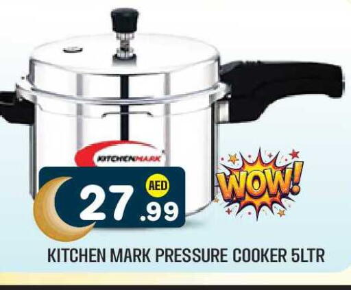 available at Baniyas Spike  in UAE - Abu Dhabi