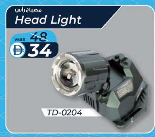 available at K M Trading  in UAE - Dubai