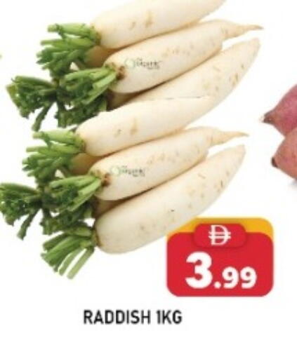 available at A One Supermarket L.L.C  in UAE - Abu Dhabi