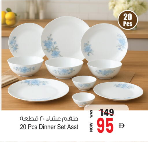 available at أنصار جاليري in الإمارات العربية المتحدة , الامارات - دبي
