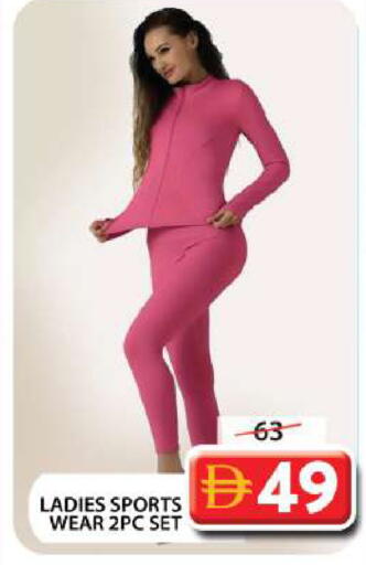 available at جراند هايبر ماركت in الإمارات العربية المتحدة , الامارات - دبي