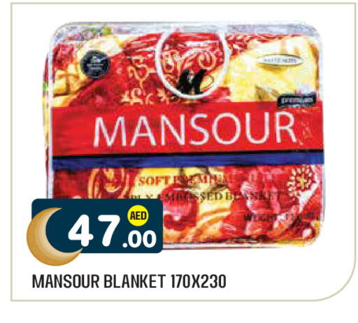 available at سنابل بني ياس in الإمارات العربية المتحدة , الامارات - ٱلْعَيْن‎