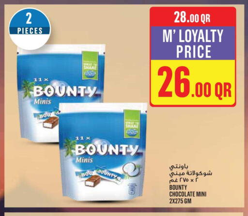 available at Monoprix in Qatar - Al-Shahaniya