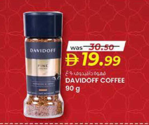 available at K M Trading  in UAE - Abu Dhabi