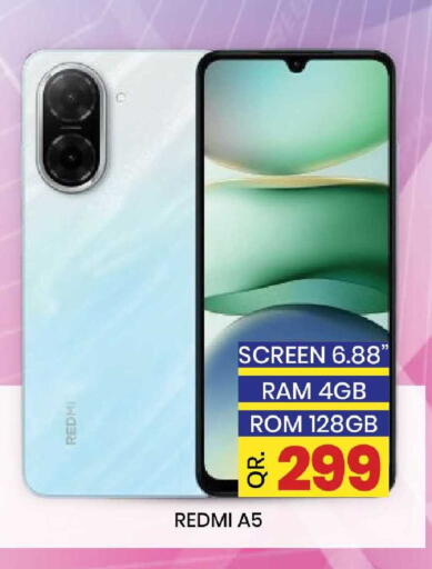 available at New Stop n Shop @Fereej Bin Omran in Qatar - Al Wakra