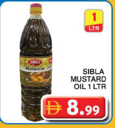 available at Grand Hyper Market in UAE - Dubai