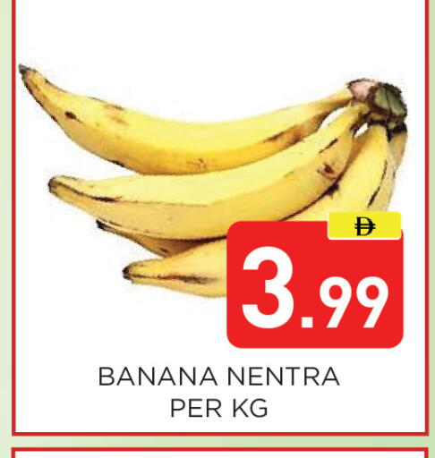 Banana available at Ain Al Madina Hypermarket in UAE - Sharjah / Ajman