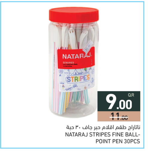 available at Aswaq Ramez in Qatar - Al Khor