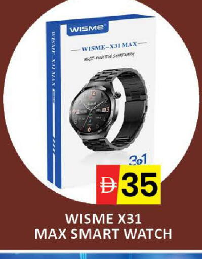 Mango available at Mango Hypermarket LLC in UAE - Dubai