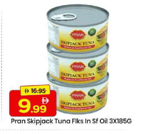 available at Mark & Save in UAE - Sharjah / Ajman