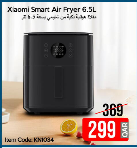 available at iCONNECT  in Qatar - Doha