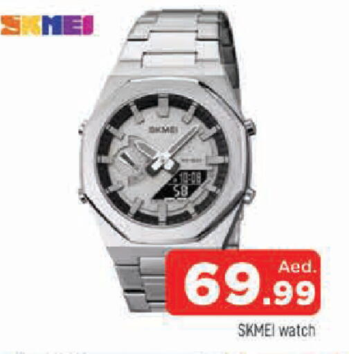 available at AL MADINA in UAE - Sharjah / Ajman