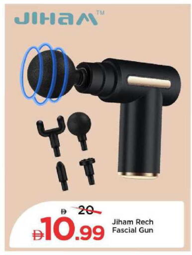 available at مارك & سيف in الإمارات العربية المتحدة , الامارات - الشارقة / عجمان