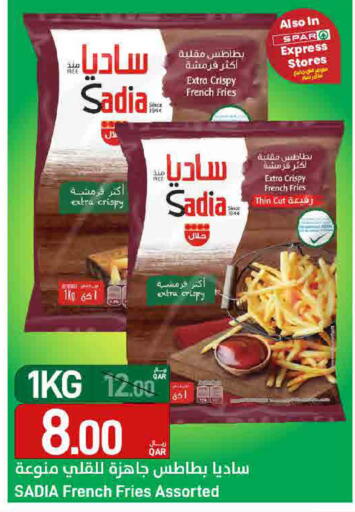 available at SPAR in Qatar - Doha