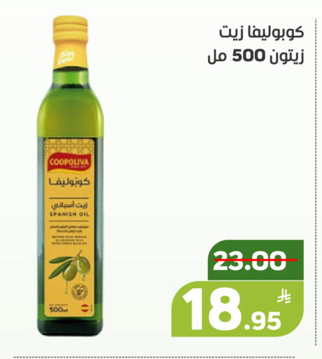 Apple available at Green Apple Market in KSA, Saudi Arabia, Saudi - Al Hasa