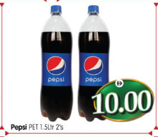 available at هايبر ماركت المدينة in الإمارات العربية المتحدة , الامارات - أبو ظبي