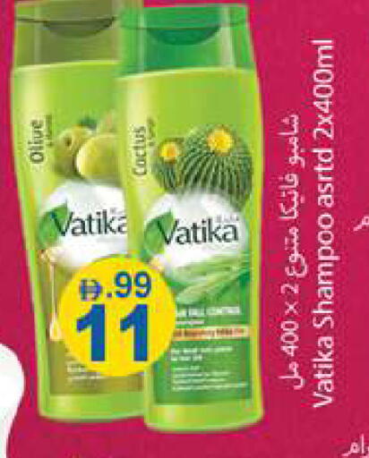 available at Gulf Hypermarket LLC in UAE - Ras al Khaimah