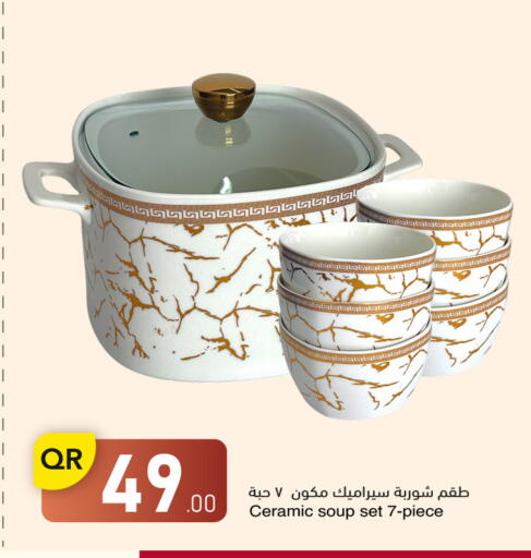 available at Family Shopping Complex in Qatar - Doha