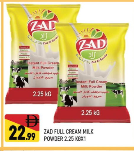 available at المدينة in الإمارات العربية المتحدة , الامارات - دبي