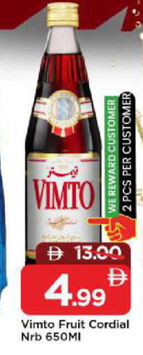 available at مارك & سيف in الإمارات العربية المتحدة , الامارات - الشارقة / عجمان