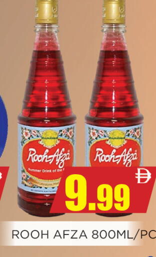 available at Ainas Al madina hypermarket in UAE - Sharjah / Ajman