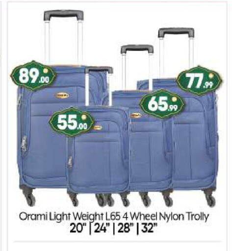 available at BIGmart in UAE - Abu Dhabi