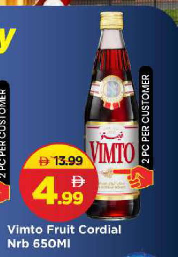 available at مارك & سيف in الإمارات العربية المتحدة , الامارات - الشارقة / عجمان