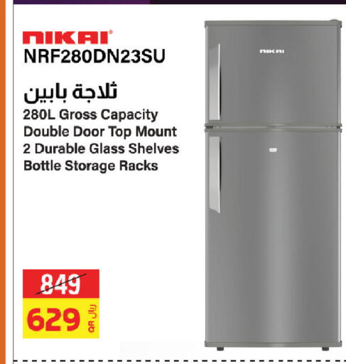 available at Saudia Hypermarket in Qatar - Al Rayyan