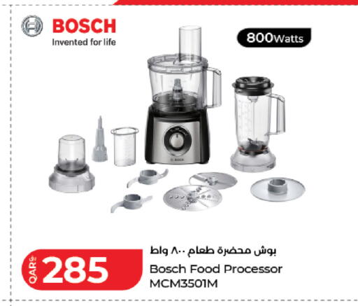 available at لولو هايبرماركت in قطر - أم صلال