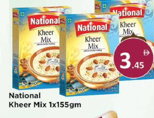 available at AIKO Mall and AIKO Hypermarket in UAE - Al Ain