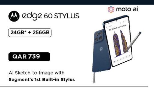 available at Kenz Mini Mart in Qatar - Al Shamal