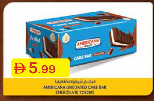 available at Emirates Co-Operative Society in UAE - Dubai