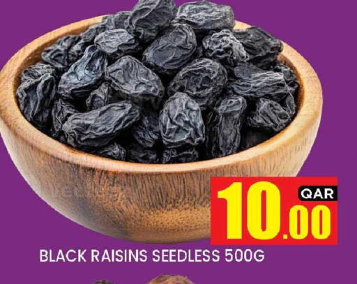 available at New Stop n Shop @Fereej Bin Omran in Qatar - Al Wakra