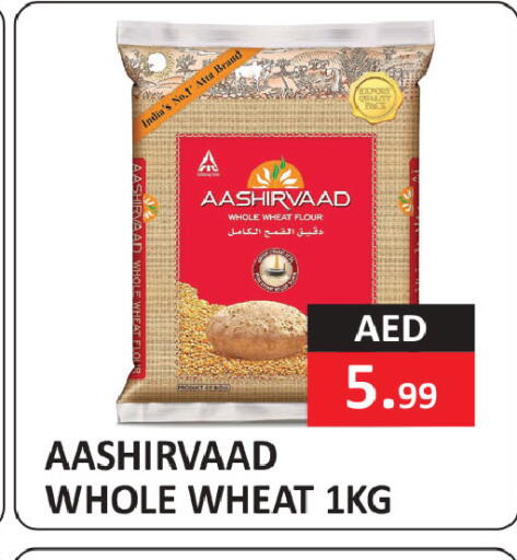available at  RIVIERA SUPERMARKET L.L.C in UAE - Abu Dhabi