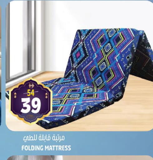 available at هاشم هايبرماركت in الإمارات العربية المتحدة , الامارات - الشارقة / عجمان