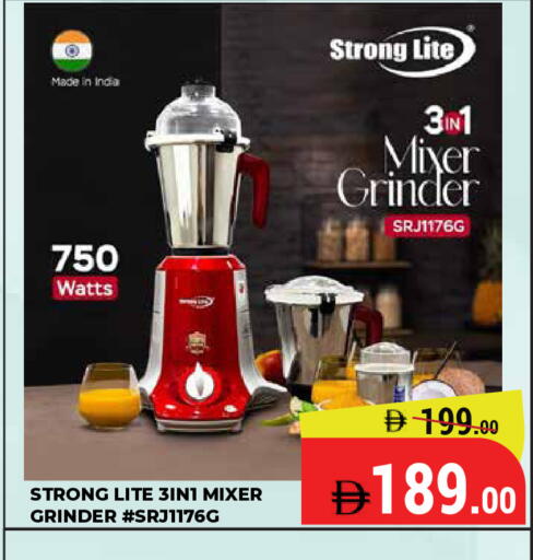 available at Kerala Hypermarket in UAE - Ras al Khaimah