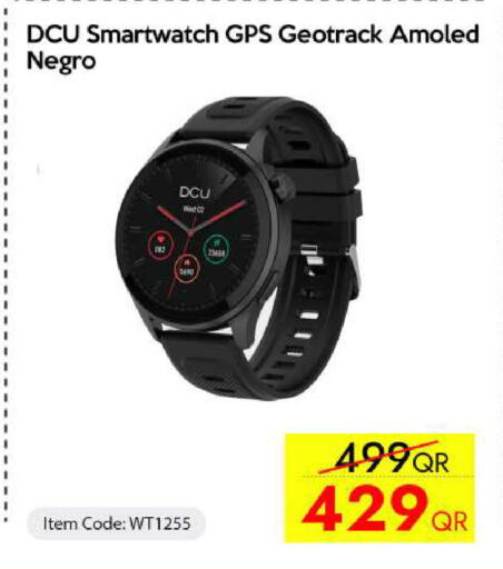 available at iCONNECT  in Qatar - Doha