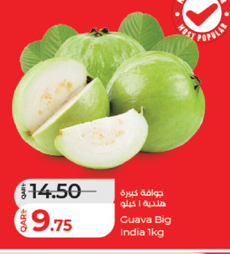 Guava from India available at LuLu Hypermarket in Qatar - Al Shamal