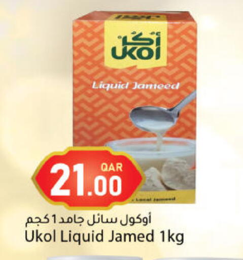 available at دانا ماركت in قطر - الشحانية