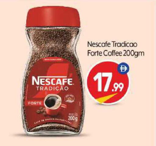 available at BIGmart in UAE - Abu Dhabi