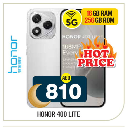 available at Baniyas Spike  in UAE - Al Ain