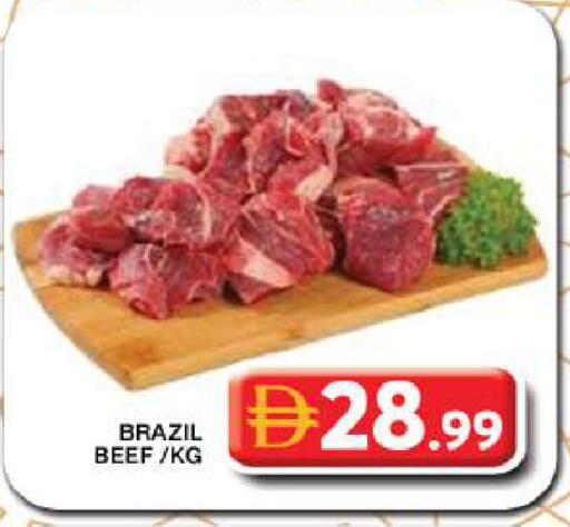 available at جراند هايبر ماركت in الإمارات العربية المتحدة , الامارات - دبي