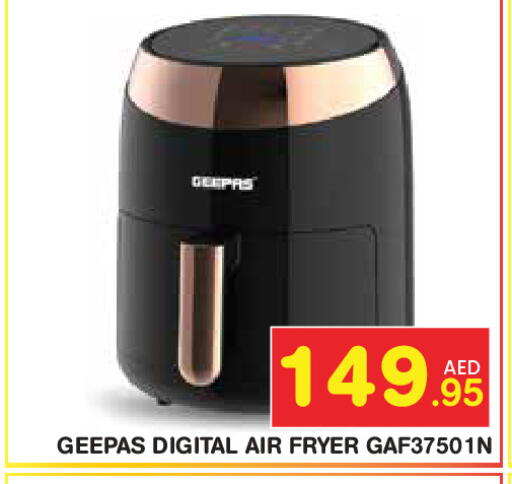 available at Baniyas Spike  in UAE - Abu Dhabi