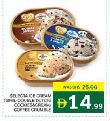 available at Seven Emirates Supermarket in UAE - Abu Dhabi