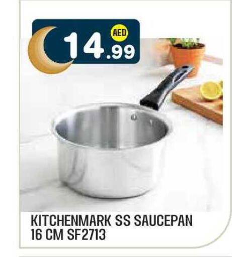 available at Baniyas Spike  in UAE - Abu Dhabi